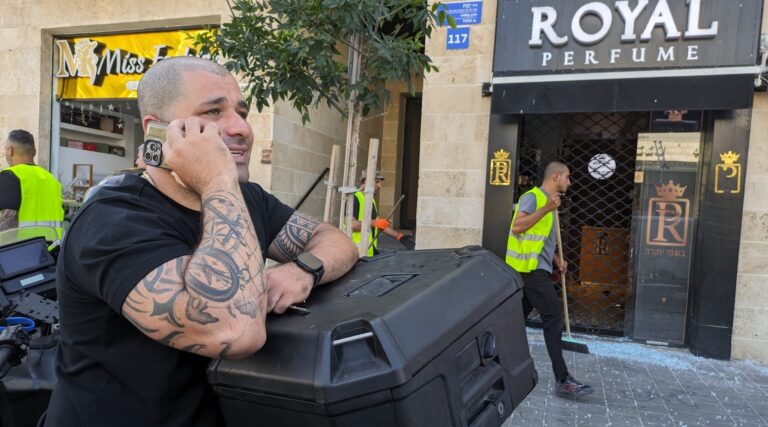 Lettre de Jaffa: «Ce fut le boom le plus fort que j'aie jamais entendu»
