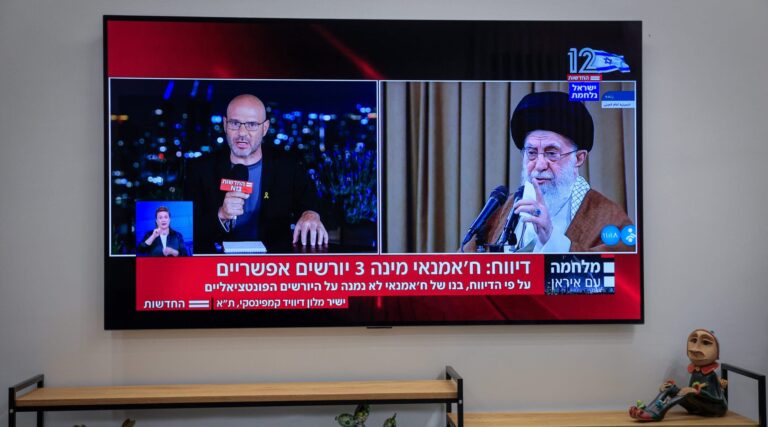 Israël met des civils en état d'alerte alors que les dirigeants iraniens proviennent de la réponse aux frappes américaines