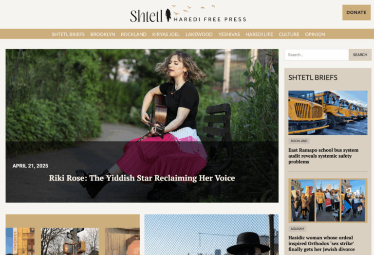The journalist board of the nonprofit news site Shtetl, as seen on June 20, 2025, resigned over the site founder’s changing vision. (Screenshot)