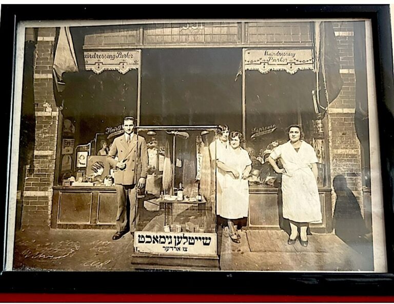 La perruque de ma mère fait du salon dans les années 1920