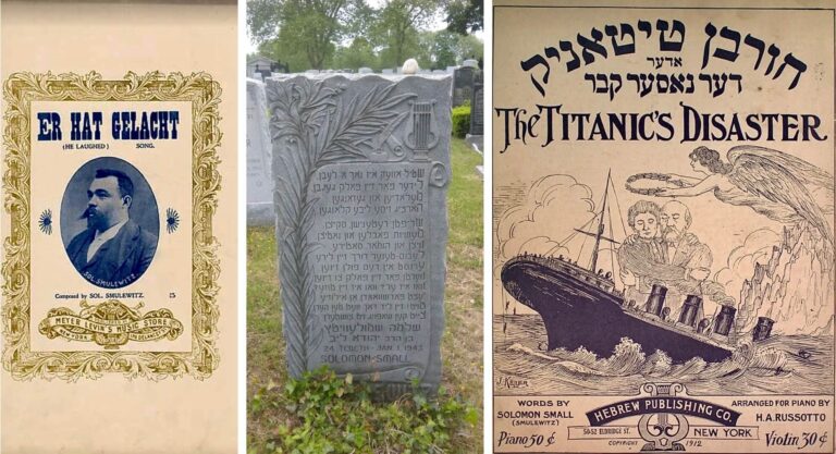 Comment le yiddish 'Poet of the People' 'a écrit plus de 500 chansons mais lutté pour être entendu