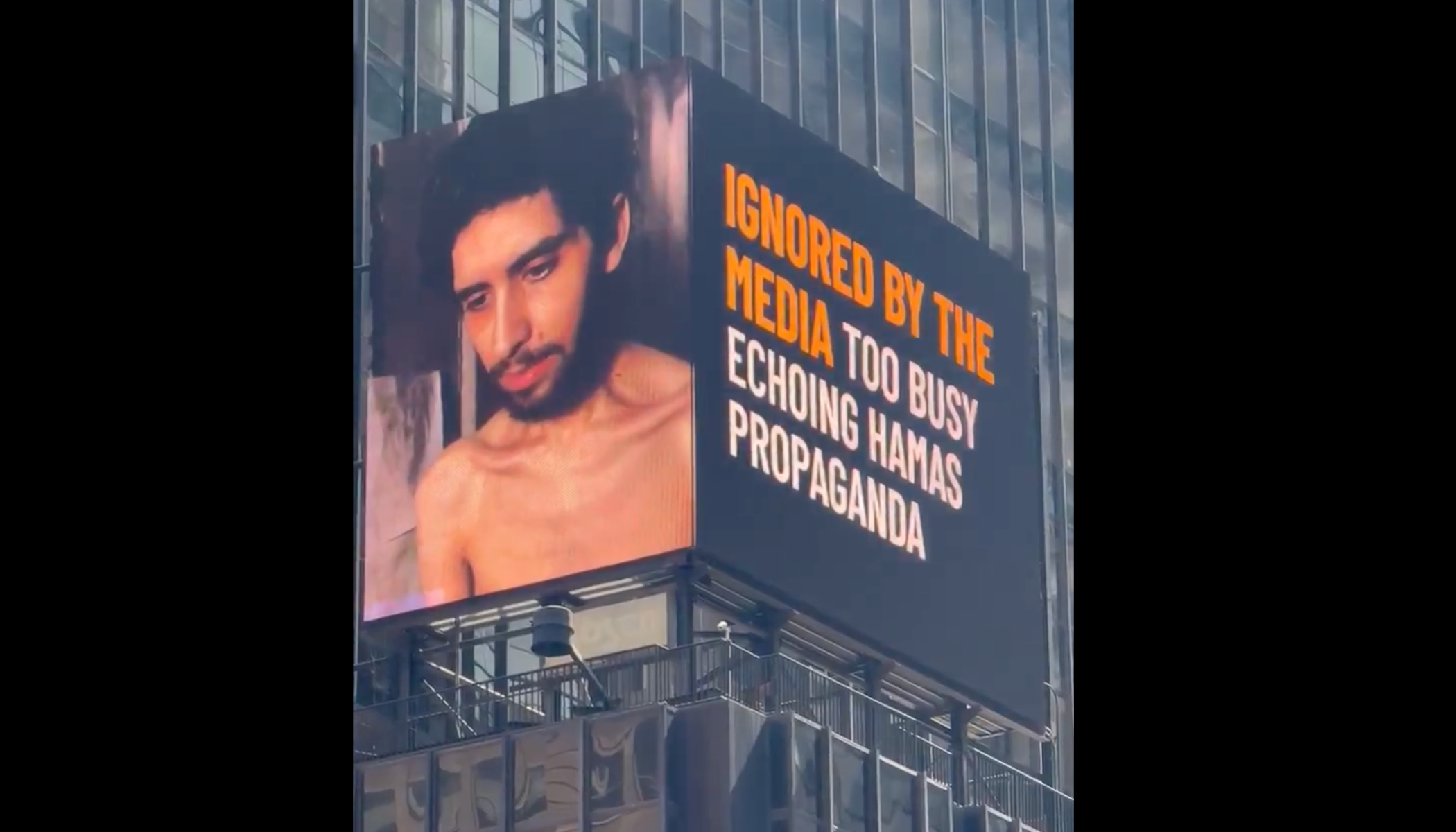 Israël diffuse la vidéo du Hamas en otage Evyatar David dans Times Square