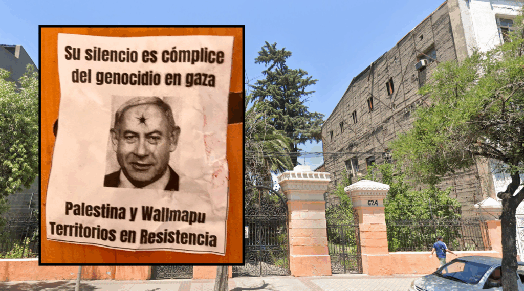 The Bicur Joilim synagogue, located in downtown Santiago, was targeted with violent anti-Israel posters in the latest incident of vandalism in August 2025.