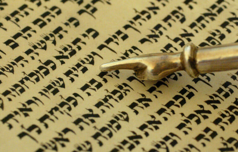 Le verset de la Torah qui plaide pour le journalisme