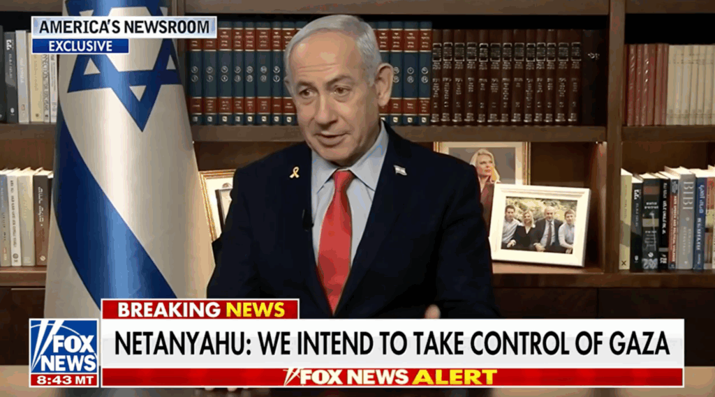 a photo of netanyahu on fox news.
