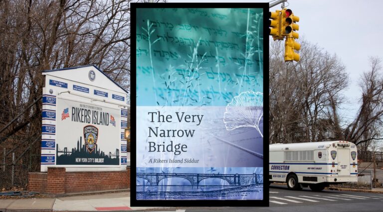 Nouveau sur l'île Rikers: un livre de prière juif conçu avec des fidèles incarcérés à l'esprit