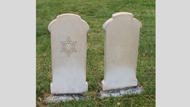 BINTEL BROPCAN Un couple interconfessionnel est enterré ensemble dans un cimetière juif?