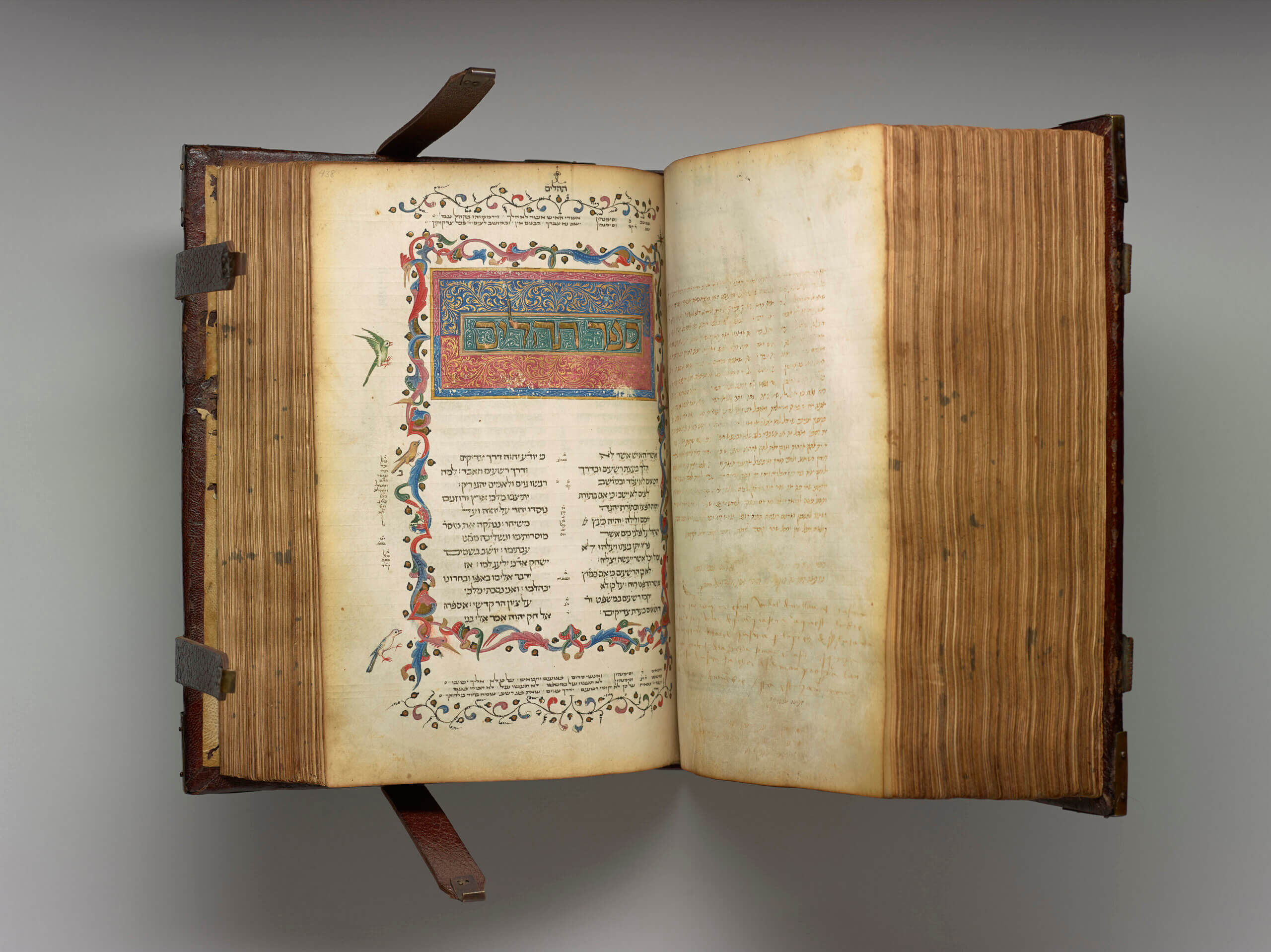 Dans ces superbes psaumes, tout est illuminé - y compris la vie du roi David et Thomas More