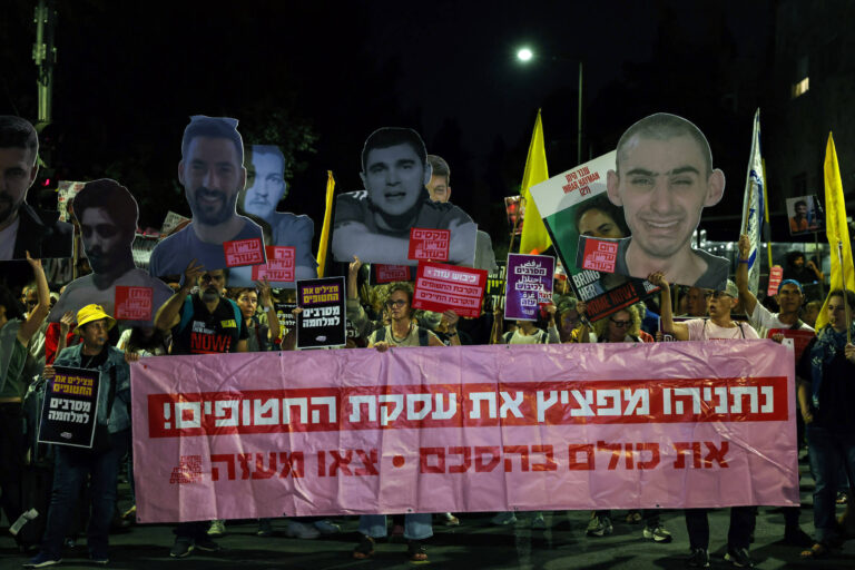 L'alliance centrale d'Israël avec les Juifs est en péril comme jamais auparavant