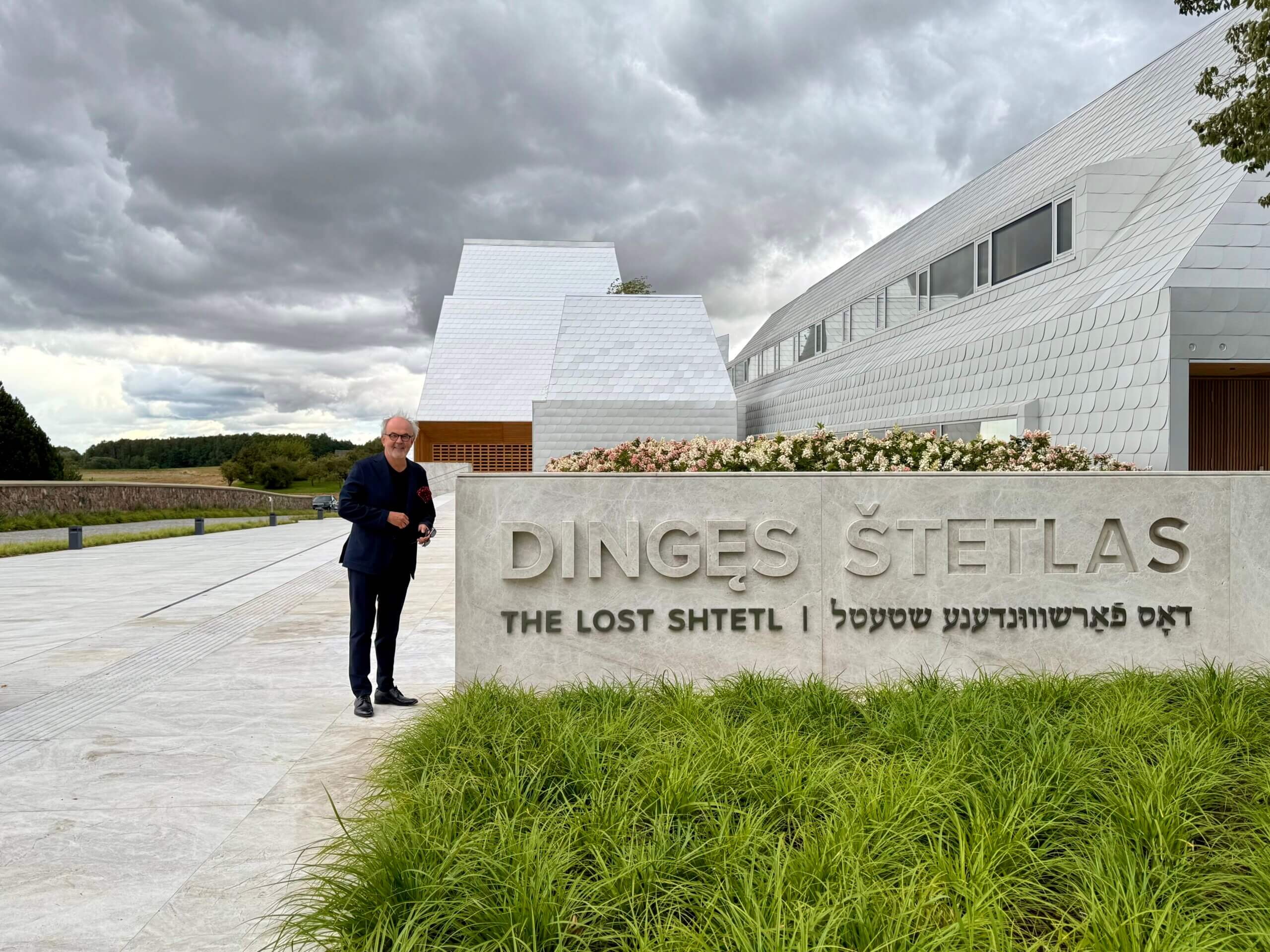 L'histoire remarquable du musée Shtetl perdu