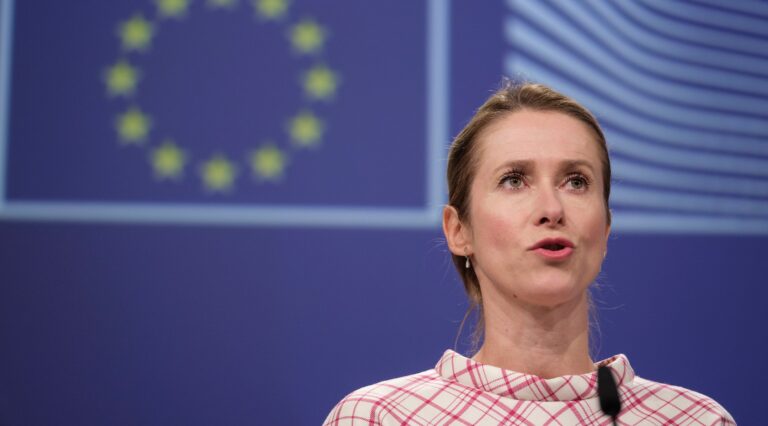 A photo of Kaja Kallas.