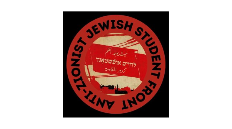 Pousser la voix juive pour la paix comme étant insuffisamment radicale, un nouveau groupe d'étudiants juifs rejoint «l'étudiant Intifada»