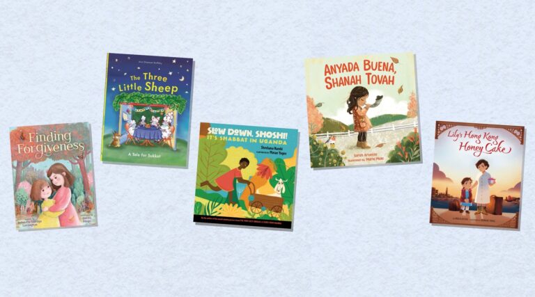 Une nouvelle récolte de livres pour enfants High Holidays a lieu en Ouganda, à Hong Kong et dans une maison séfarcale