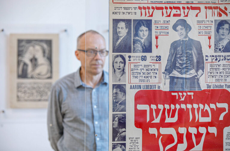 ליטווישע נאַציאָנאַלע ביבליאָטעק באַערט 