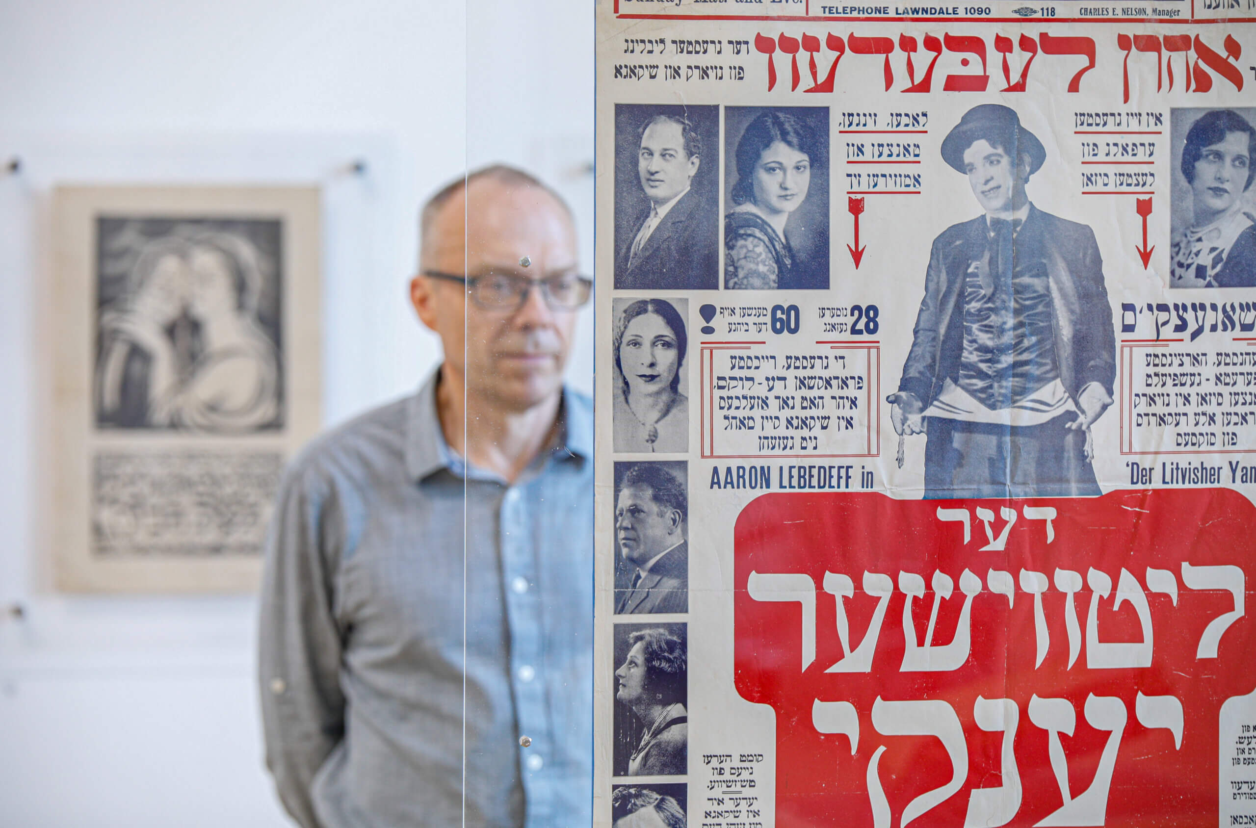 ליטווישע נאַציאָנאַלע ביבליאָטעק באַערט 