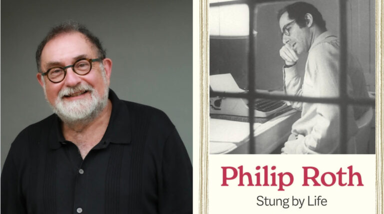 Comment Philip Roth a inventé un mythe appelé «Philip Roth»