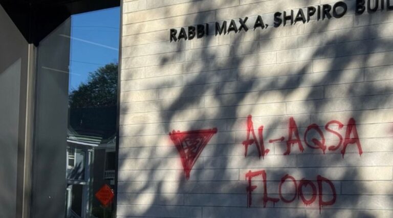 La synagogue de Minneapolis ciblée par des graffitis antisémites pro-Hamas à l'occasion de l'anniversaire du 7 octobre