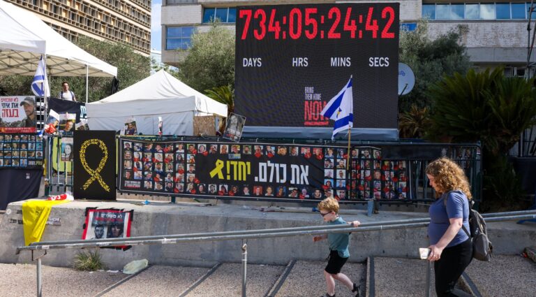 Trump prévoit un voyage en Israël alors que le retrait de Tsahal à Gaza déclenche le délai de 72 heures pour la libération des otages