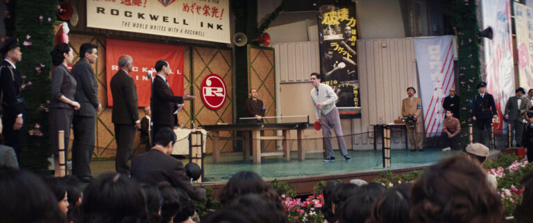 Comment le Forward a fait une apparition dans "Marty Supreme"