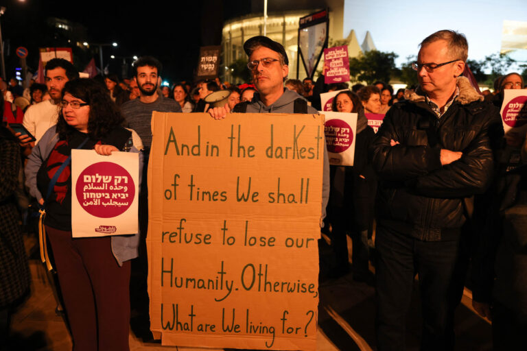Israël a une leçon cruciale à tirer de l’apartheid sud-africain. Ce n'est pas ce que tu penses