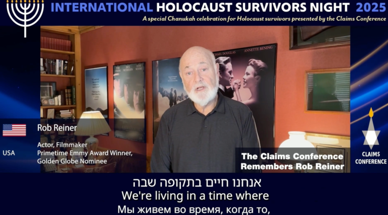 L'événement pour les survivants de l'Holocauste présente une allocution vidéo de Rob Reiner — enregistrée quelques semaines seulement avant sa mort