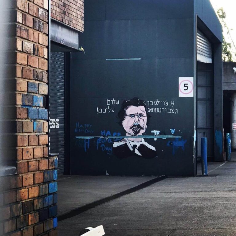 La communauté yiddish d'Australie prospère, mais ne renaît pas