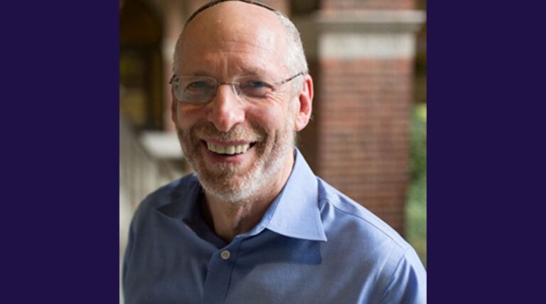 Le rabbin Eliezer Diamond, professeur et auteur bien-aimé du Séminaire théologique juif, est décédé à 73 ans