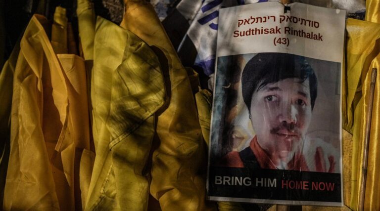 Les restes de l'otage ont été rendus à Israël, alors que Trump affirme que la prochaine phase du cessez-le-feu à Gaza « va avoir lieu très bientôt »