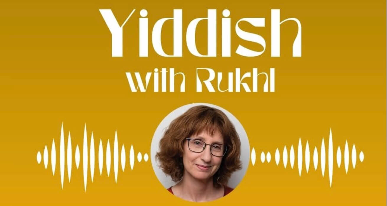 פֿאָרווערטס פּאָדקאַסט, podcast Forverts, épisode 4 : Contes populaires