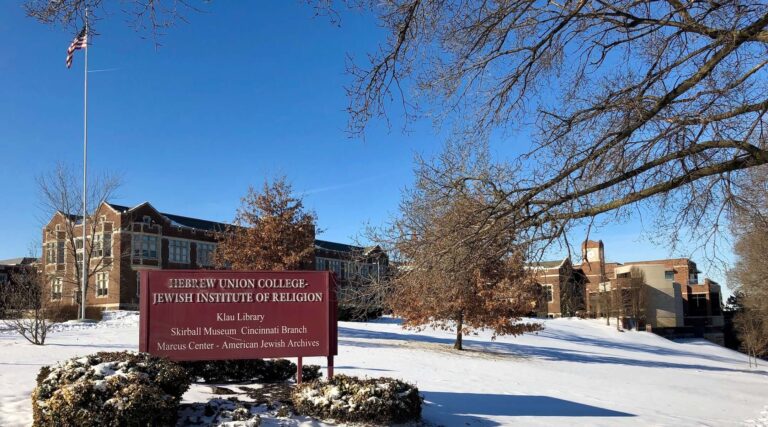 Alors que l'Ohio tente à nouveau de bloquer la restructuration du Hebrew Union College, une nouvelle école rabbinique voit le jour à Cincinnati