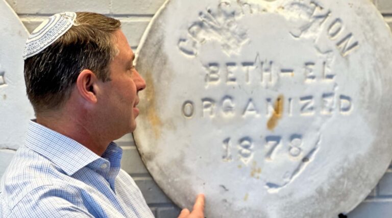 Ancrés dans l'histoire, les Juifs de Pensacola célèbrent le 150e anniversaire de la plus ancienne synagogue de Floride