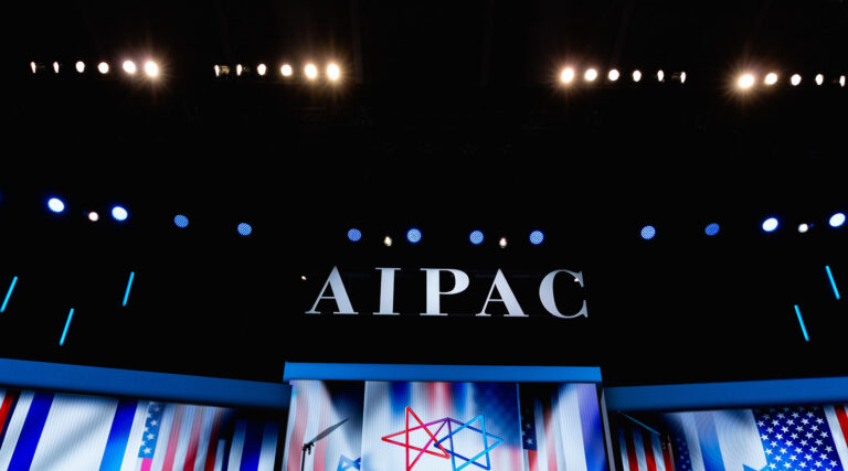 La plupart des Juifs américains s’opposent aux dépenses de l’AIPAC lors des primaires démocrates, selon une enquête
