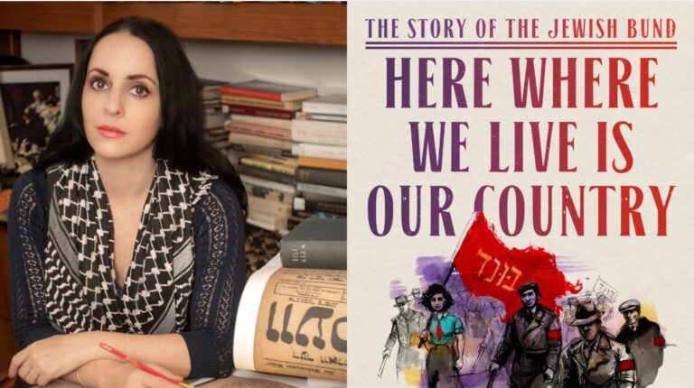 Les premiers antisionistes ont été pratiquement oubliés. Molly Crabapple veut changer ça.