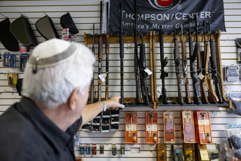 Un club de tir juif s'associe à la NRA pour se défendre
