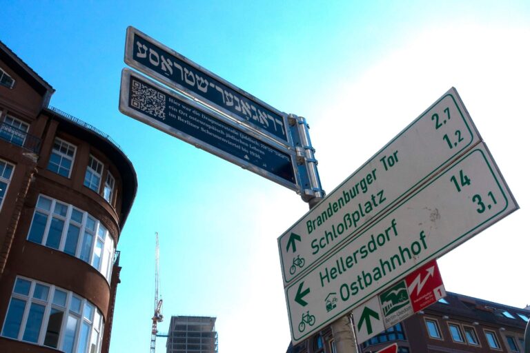 Plaques de rue yiddish : commémoration ou marginalisation ?