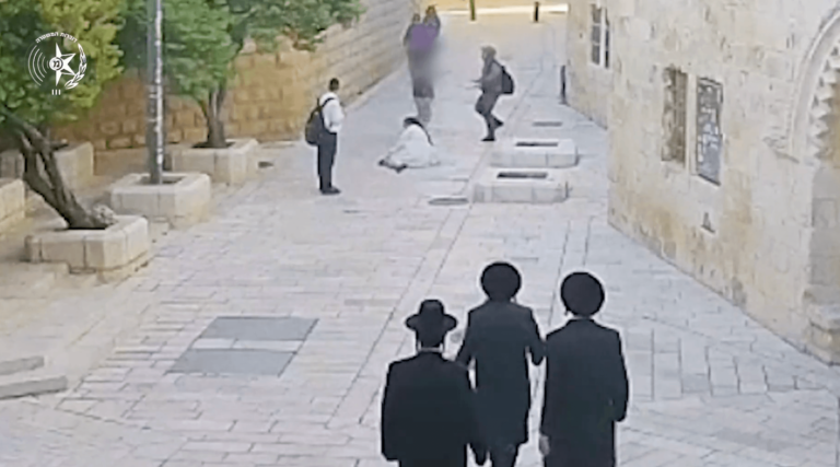 Un Israélien inculpé pour l'attaque d'une religieuse catholique dans la vieille ville de Jérusalem