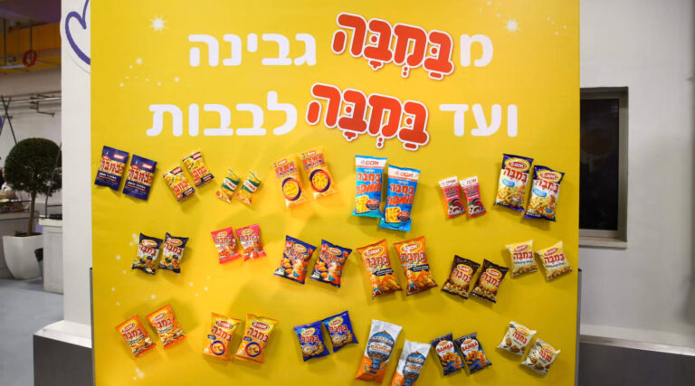 Bamba envahit New York après le vote de Park Slope Food Coop en faveur du boycott des produits israéliens. Quelle est la prochaine étape ?