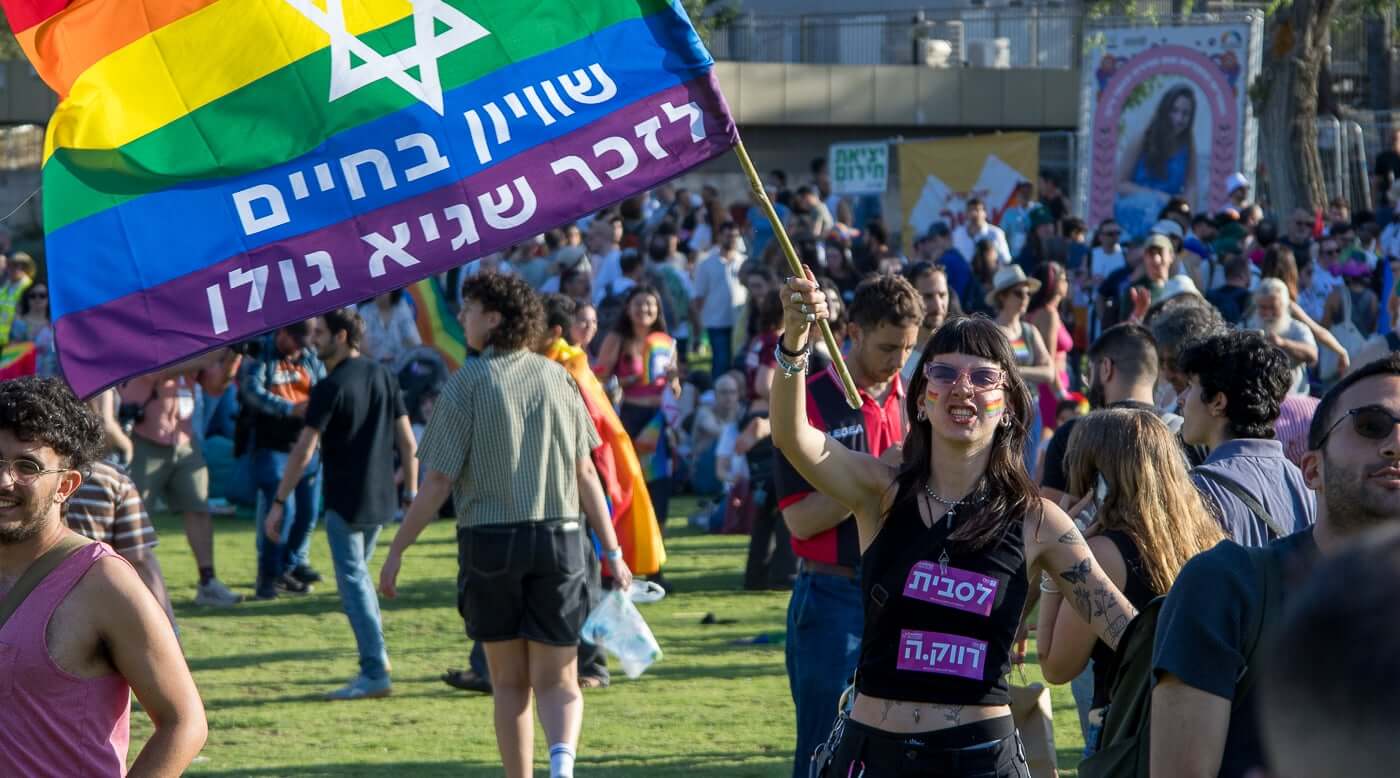 La marche de la Fierté de Jérusalem se tourne vers la Knesset alors que les Israéliens LGBTQ envisagent des élections cruciales