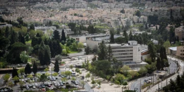 Alors que des efforts visant à isoler Israël sur les campus américains se multiplient, UCLA signe des accords biomédicaux et d’échanges avec l’Université hébraïque de Jérusalem.