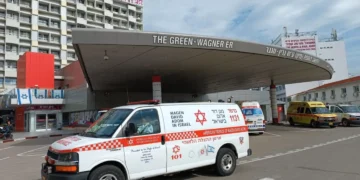 Garçon israélien de 9 ans meurt après avoir contracté une infection amibienne rare