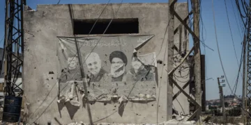 Israël marque deux ans depuis l’élimination de Nasrallah