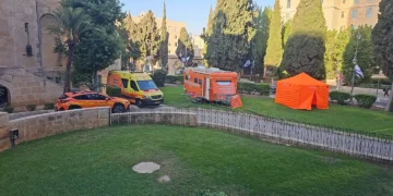 Clinique d’urgence mobile : des soins pour les touristes à Jérusalem pendant Soukkot