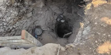 Tsahal écarte un tunnel terroriste en Samarie et dénonce des déclarations « irresponsables »