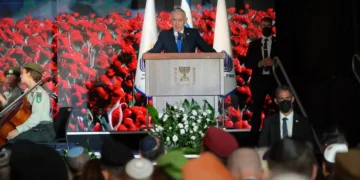 Netanyahou : Le 7 octobre demeure gravé dans nos mémoires; trois ans après, Israël plus fort que jamais