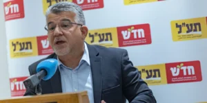 La Liste arabe unifiée annonce qu&rsquo;elle apportera un soutien extérieur à une coalition sans Netanyahu.