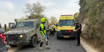 Explosion dans le Panhandle du Galilée : une personne tuée et plusieurs blessés