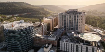 Hadassah s&rsquo;étend à l&rsquo;international avec un centre médical à Chypre