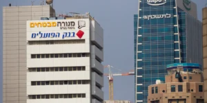 Prêteur israélien vise une banque à but non lucratif : faire le bien et gagner de l&rsquo;argent