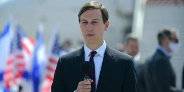 Kushner : Une paix durable à Gaza passe par la fin du régime Hamas