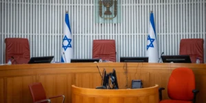 L&rsquo;élection en Israël pourrait remodeler la Cour suprême. Pourquoi personne n&rsquo;en parle ?